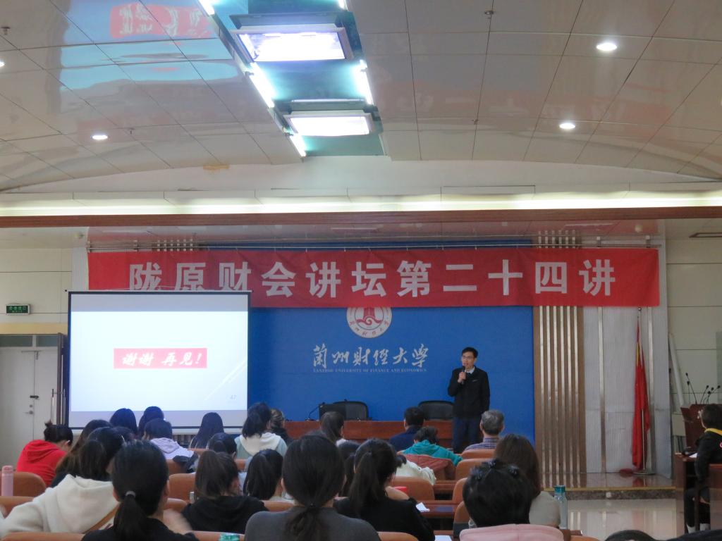 6165cc金沙总站检测中心副院长朱泽钢副教授主持