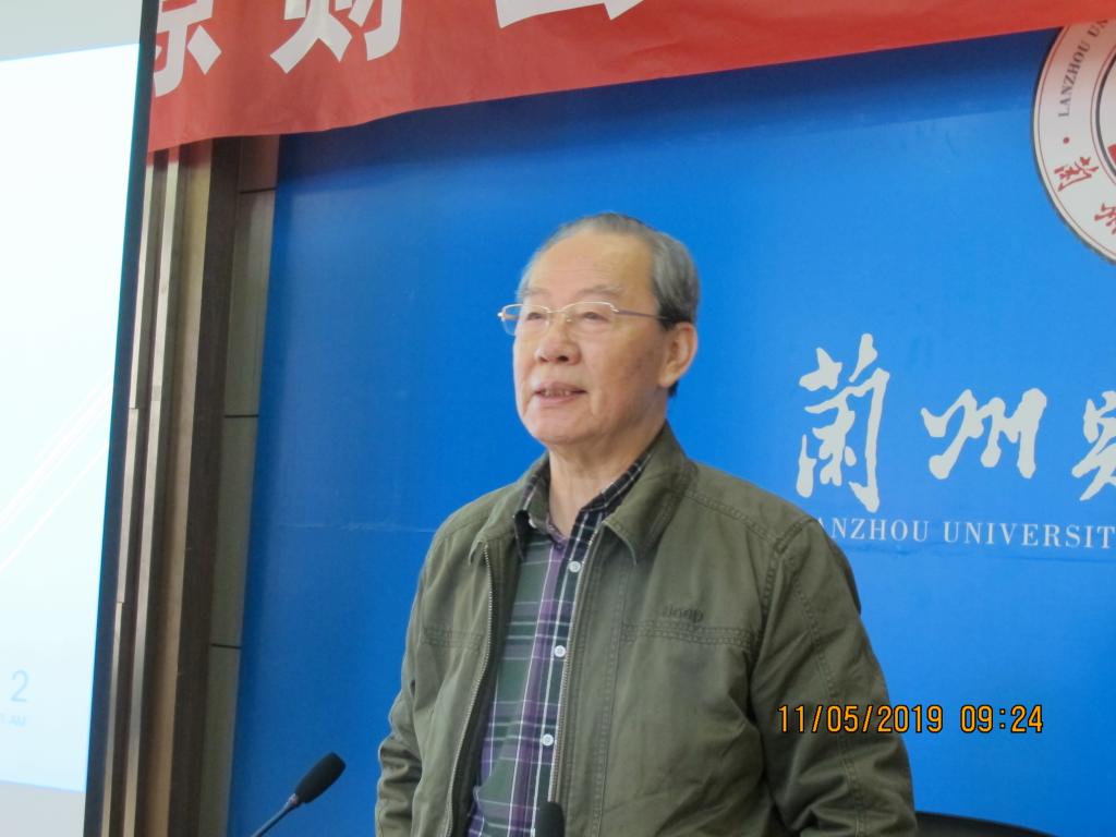 南京大学朱元午教授
