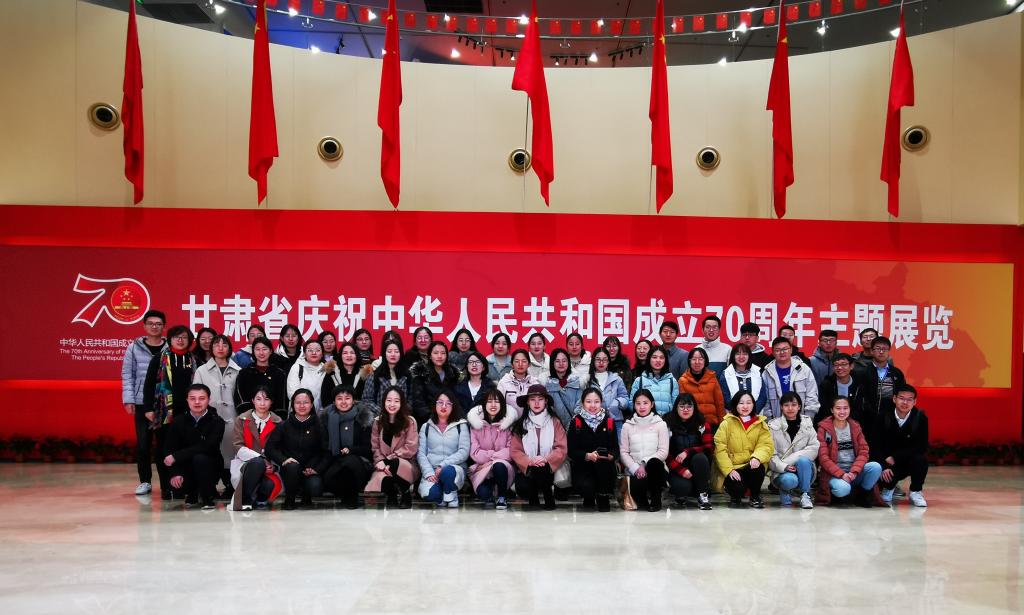 6165cc金沙总站检测中心学生第二党支部参观学习留念