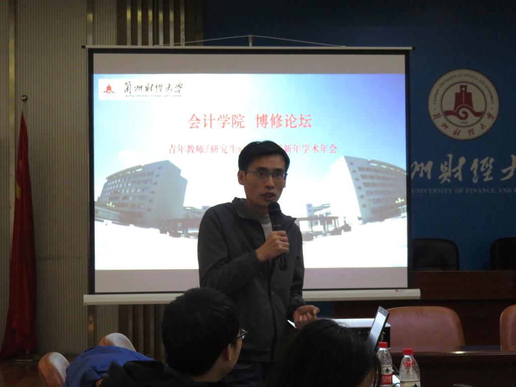 6165cc金沙总站检测中心副院长朱泽钢副教授主持