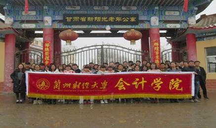 说明:C:\Users\liuhui\Documents\Tencent Files\1583441408\Image\C2C\F07BB2B550930F49616D61D0248E62F1.jpg